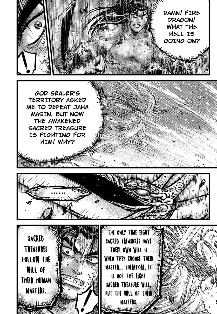 Ruler of the Land Chapter 681 10