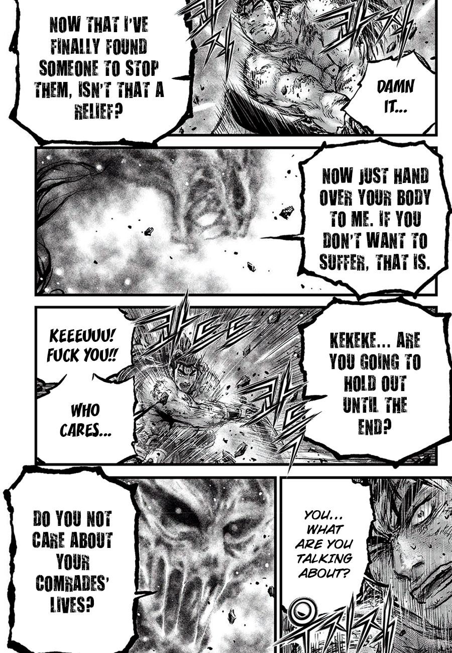 Ruler of the Land Chapter 681 16