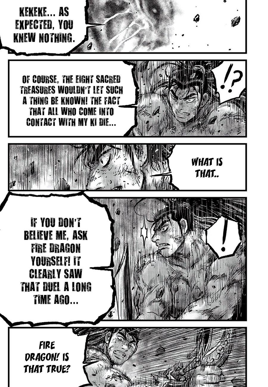 Ruler of the Land Chapter 681 17