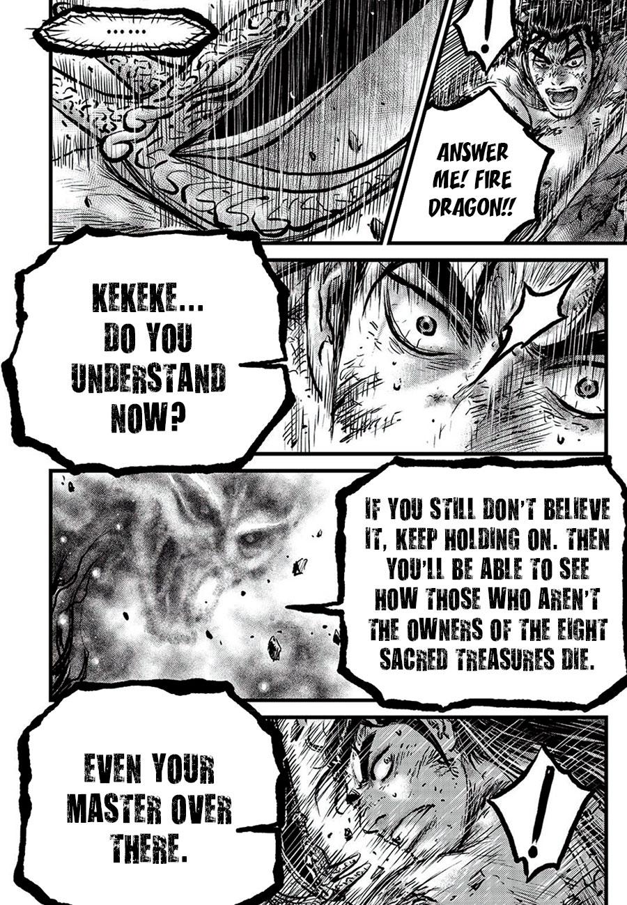 Ruler of the Land Chapter 681 18