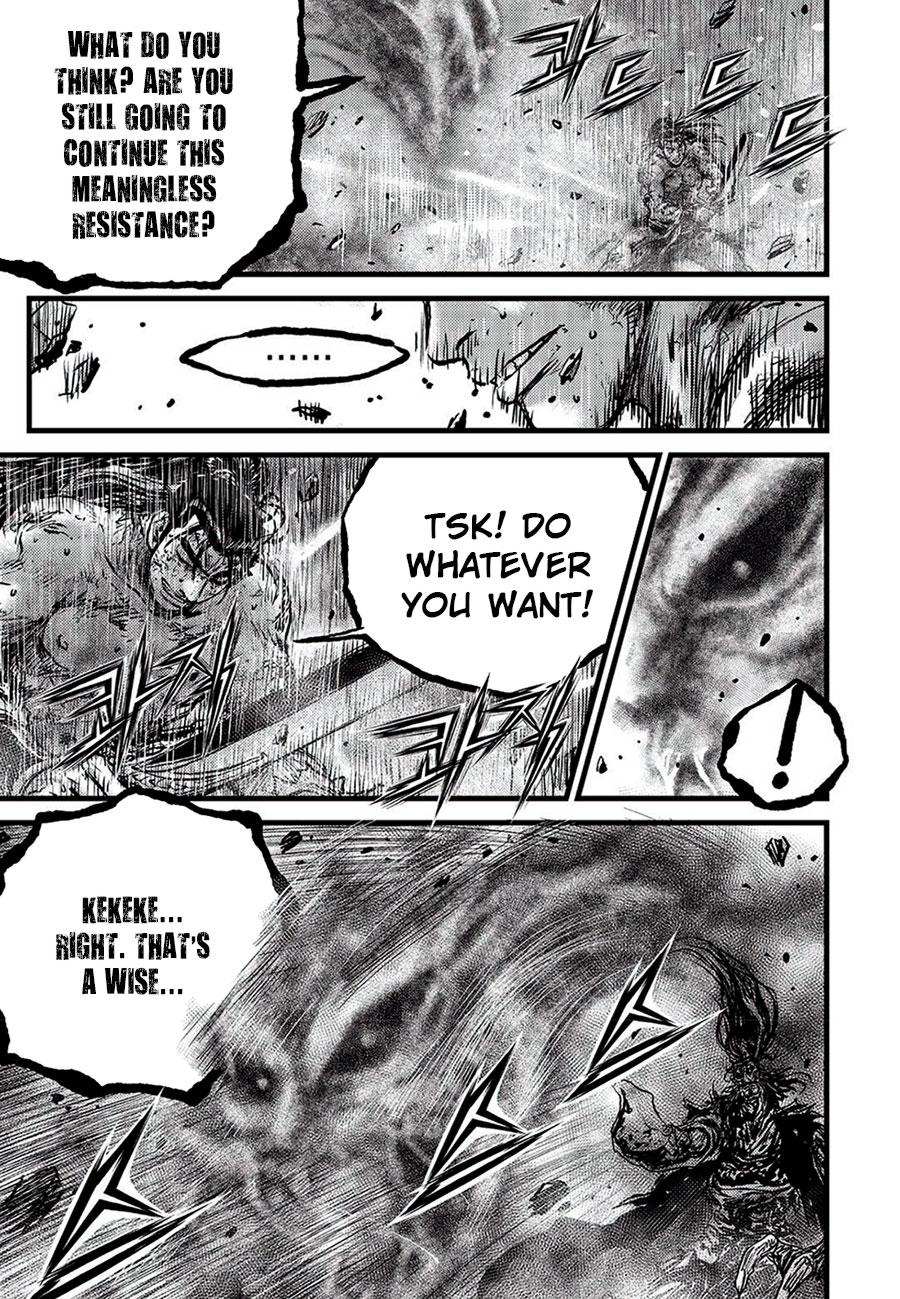 Ruler of the Land Chapter 681 19