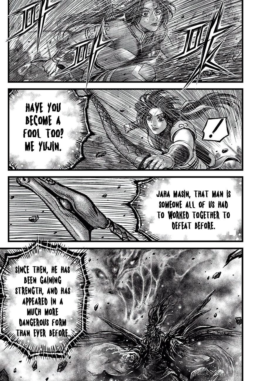 Ruler of the Land Chapter 682 13