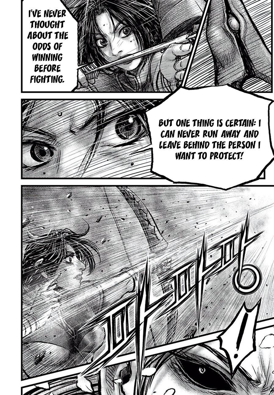 Ruler of the Land Chapter 682 16