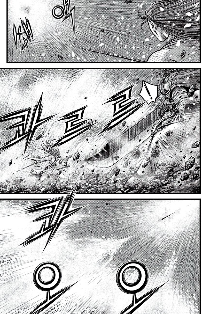 Ruler of the Land Chapter 682 17