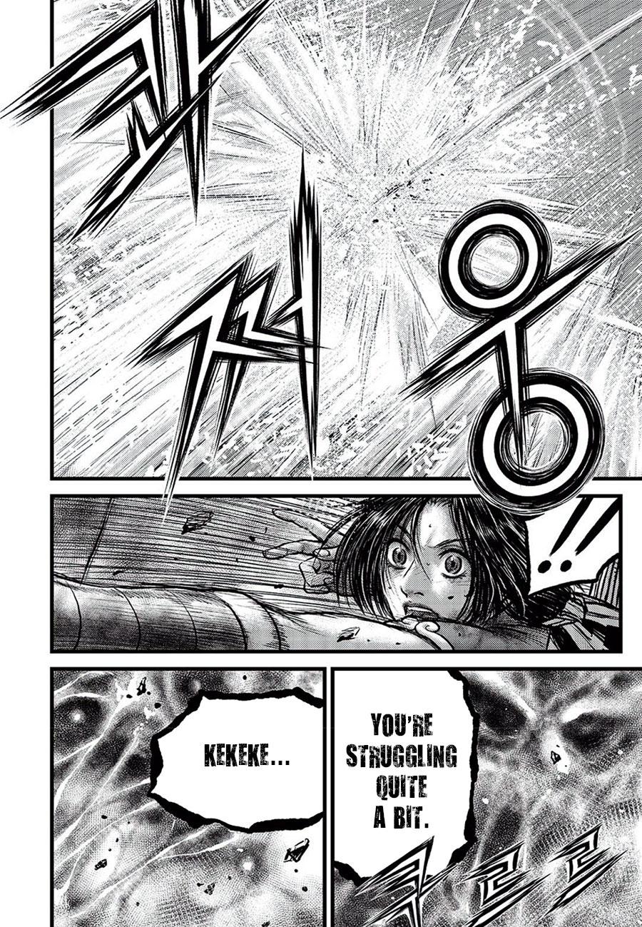 Ruler of the Land Chapter 682 18