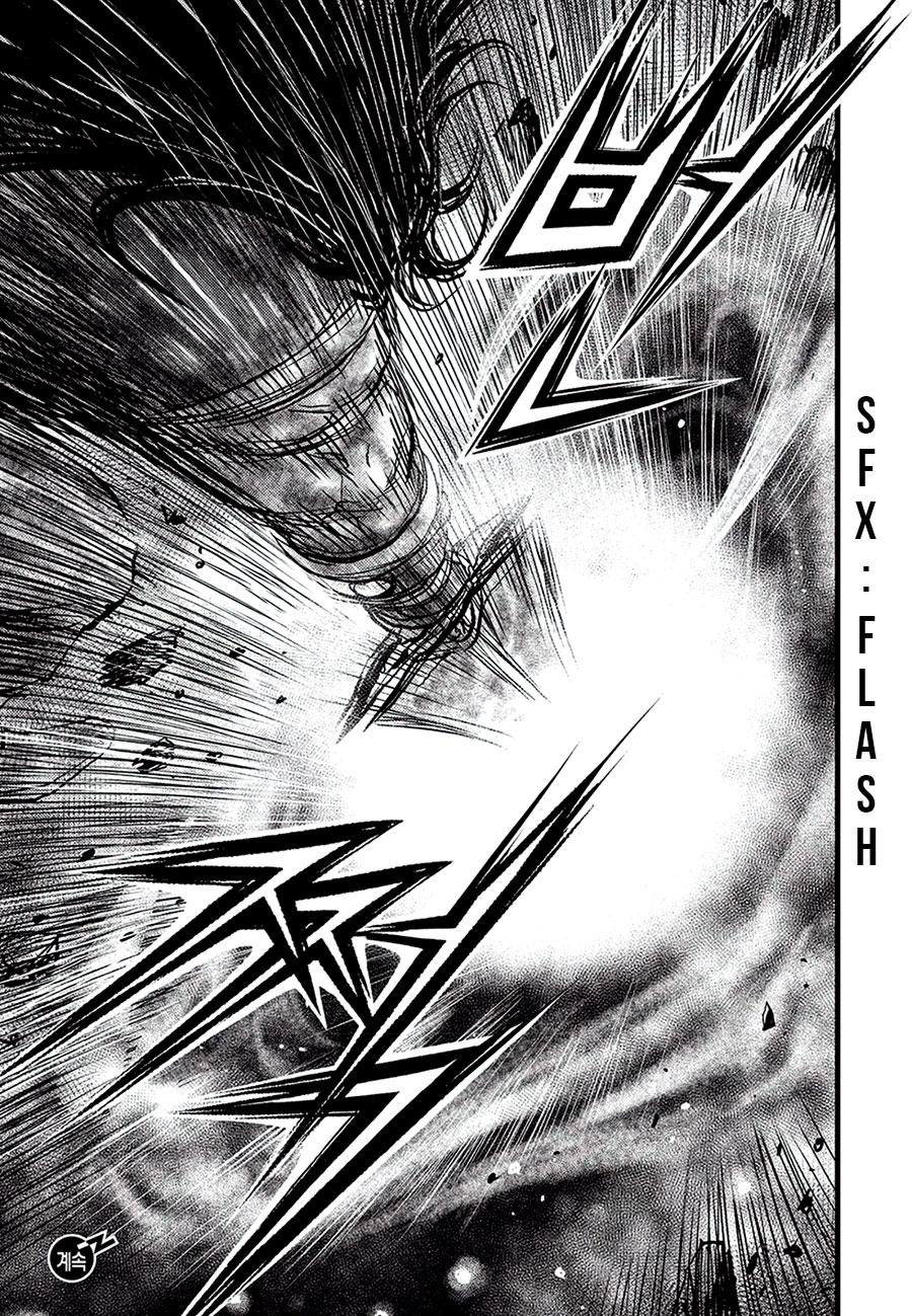 Ruler of the Land Chapter 682 21