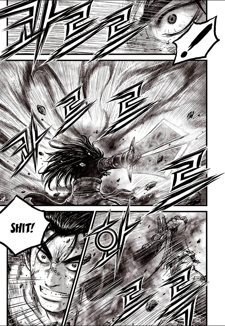 Ruler of the Land Chapter 683 5