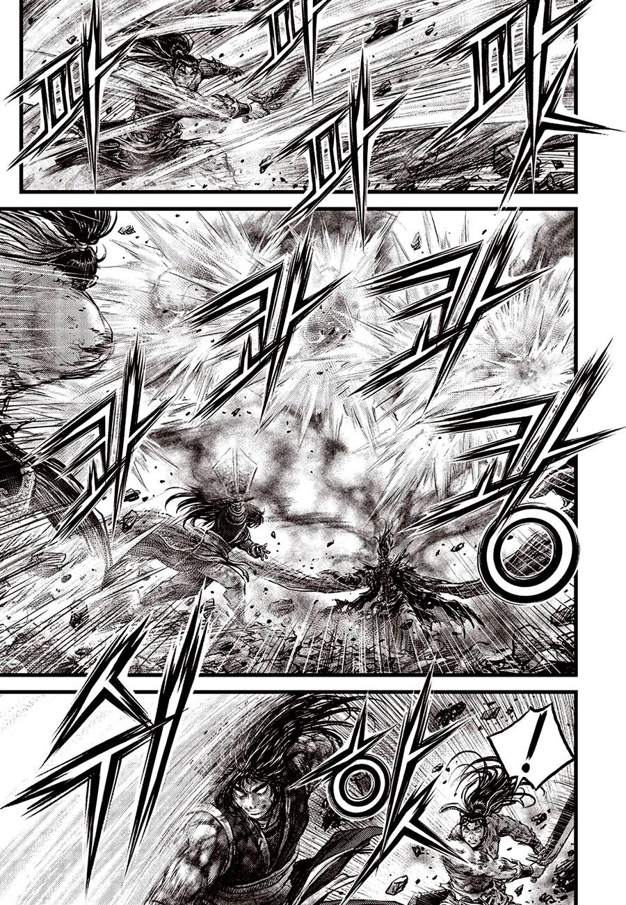 Ruler of the Land Chapter 683 7