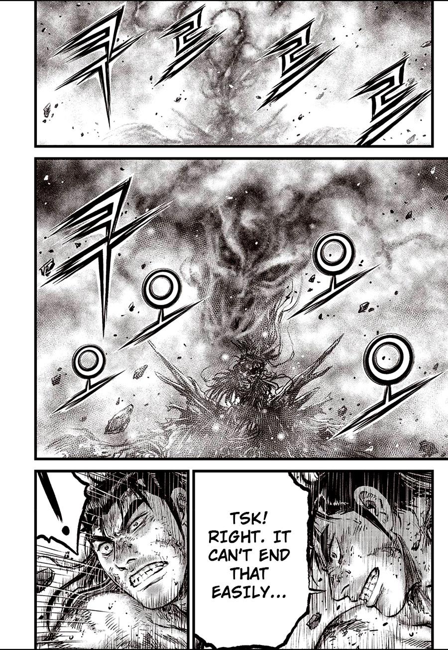 Ruler of the Land Chapter 683 10