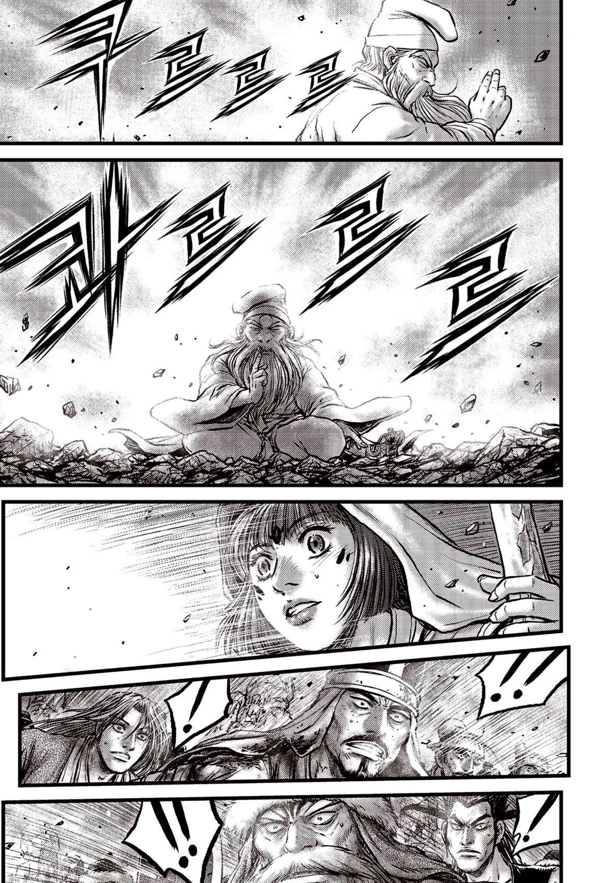 Ruler of the Land Chapter 684 5