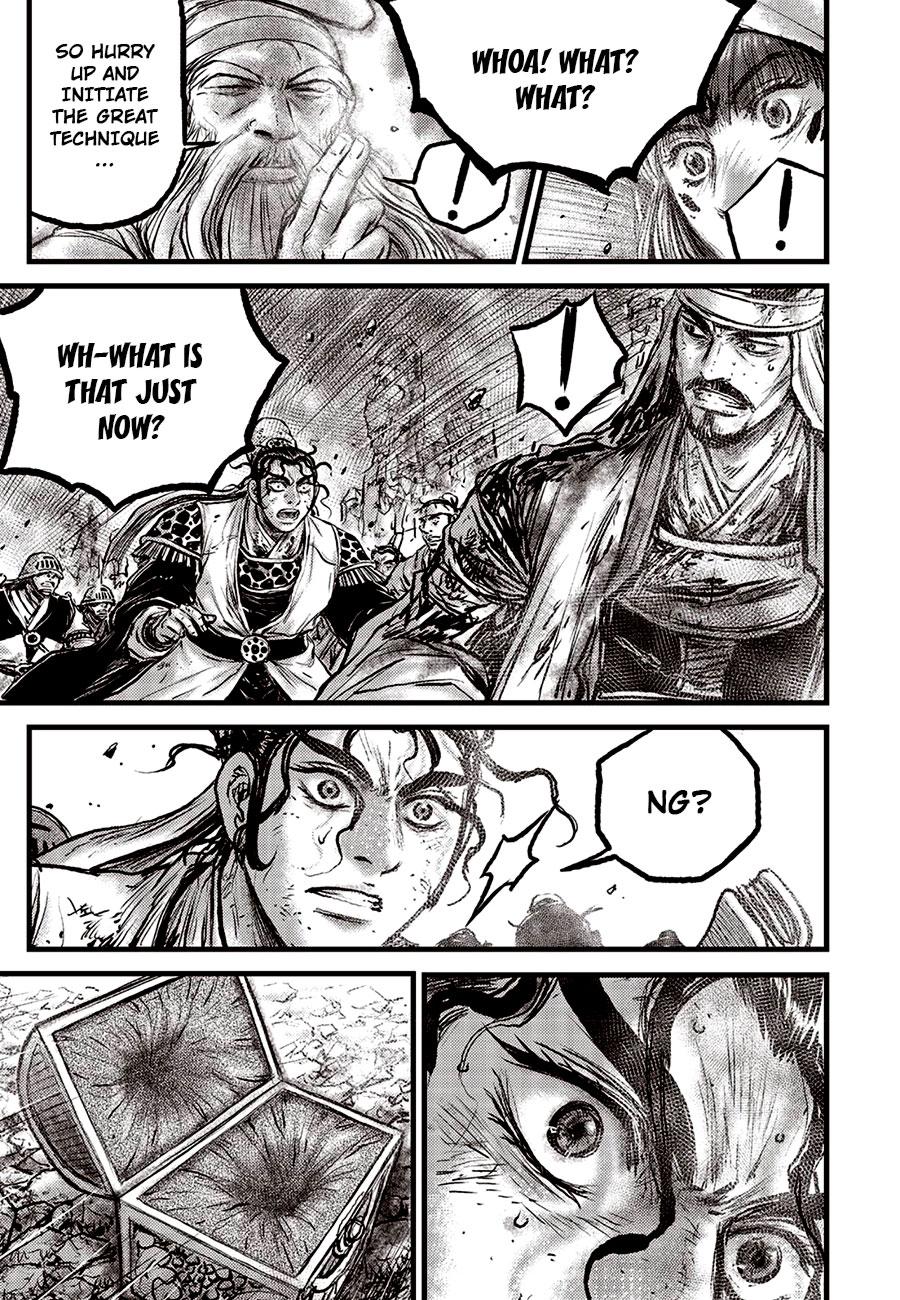 Ruler of the Land Chapter 684 7