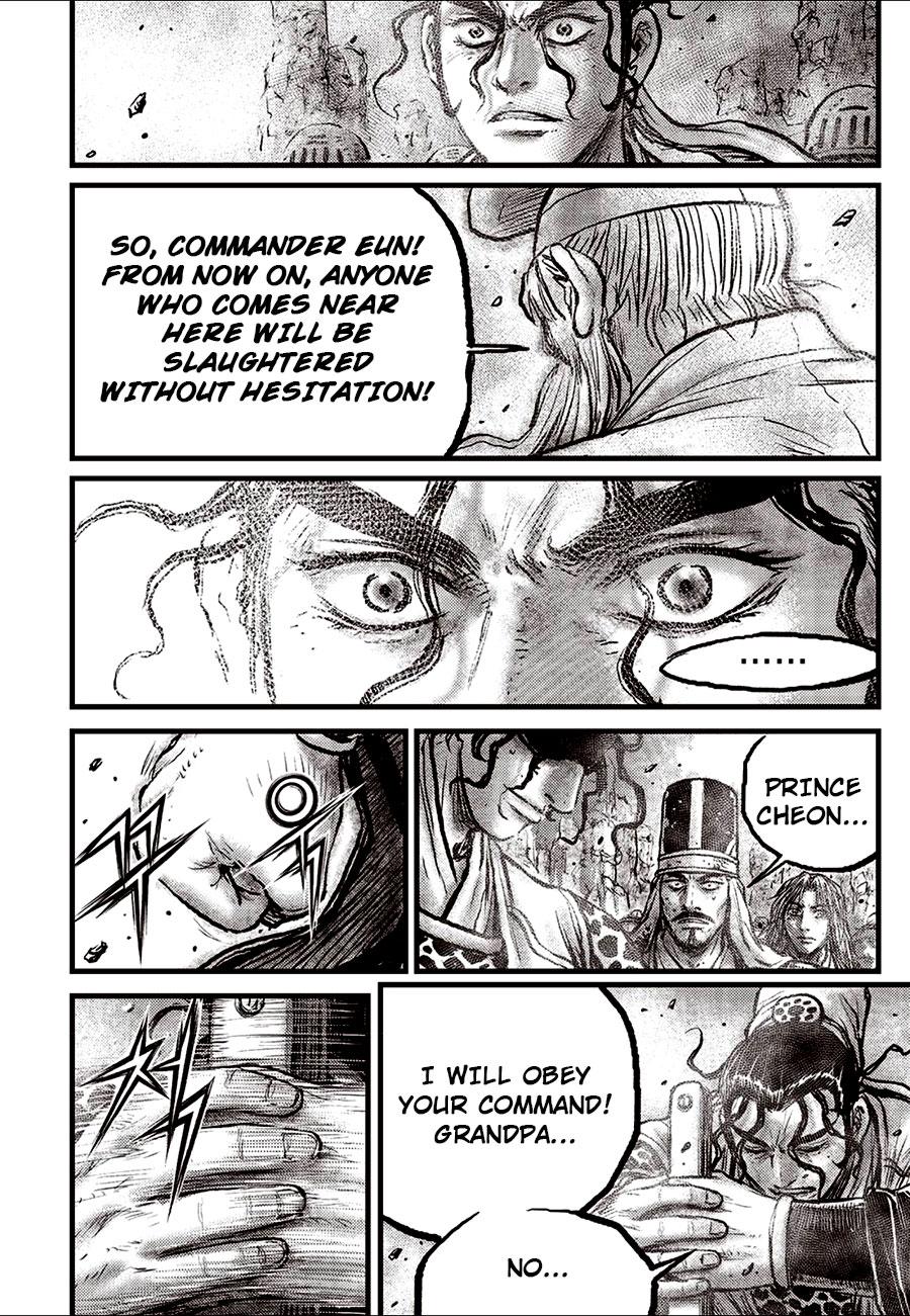 Ruler of the Land Chapter 684 10