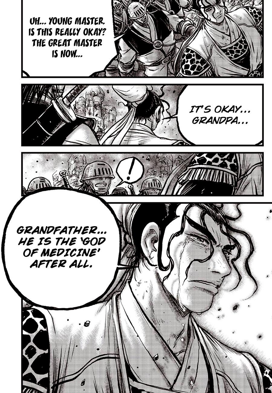 Ruler of the Land Chapter 684 12