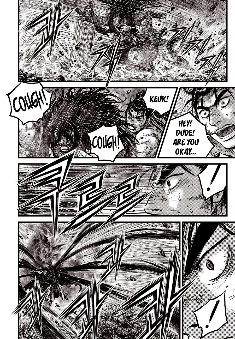 Ruler of the Land Chapter 684.5 4