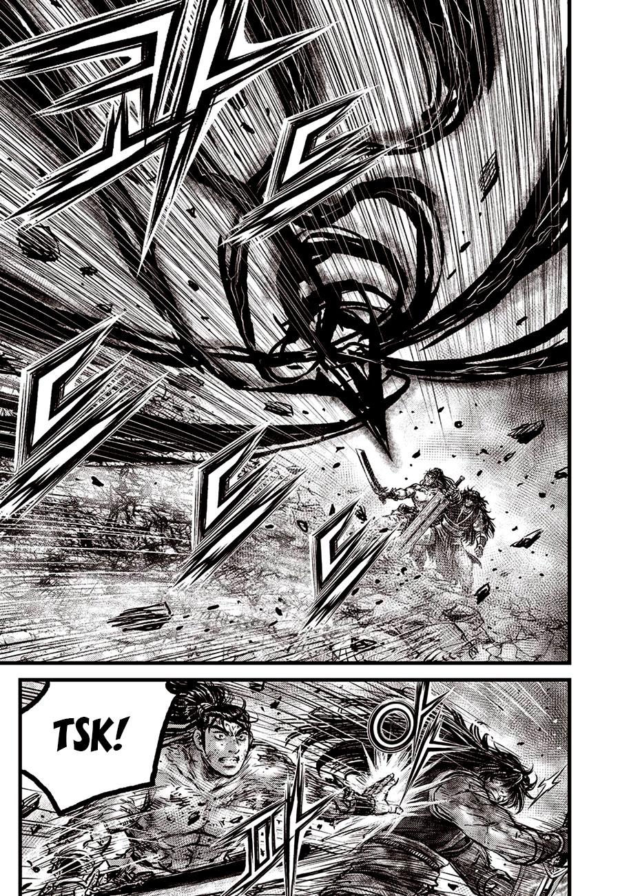 Ruler of the Land Chapter 684.5 5