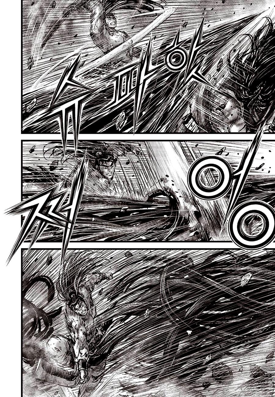 Ruler of the Land Chapter 684.5 6