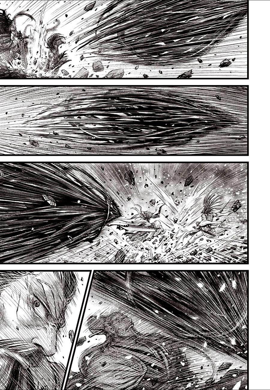 Ruler of the Land Chapter 684.5 7