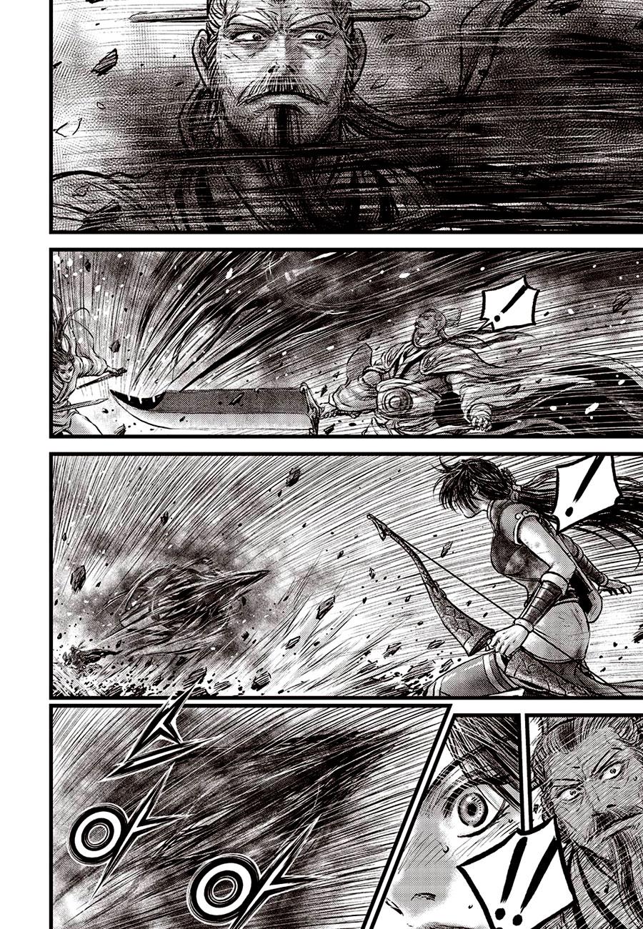 Ruler of the Land Chapter 684.5 8