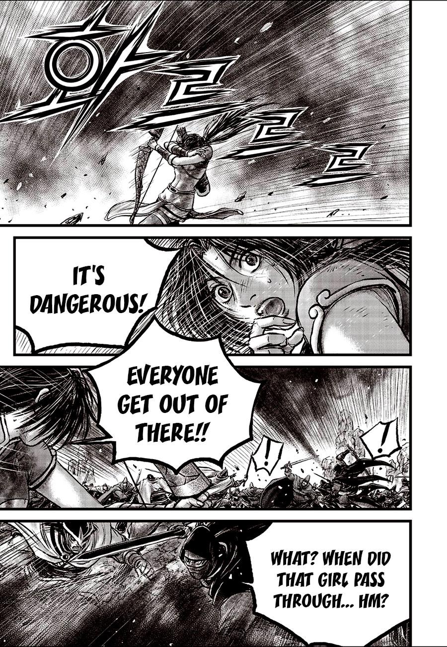 Ruler of the Land Chapter 684.5 9
