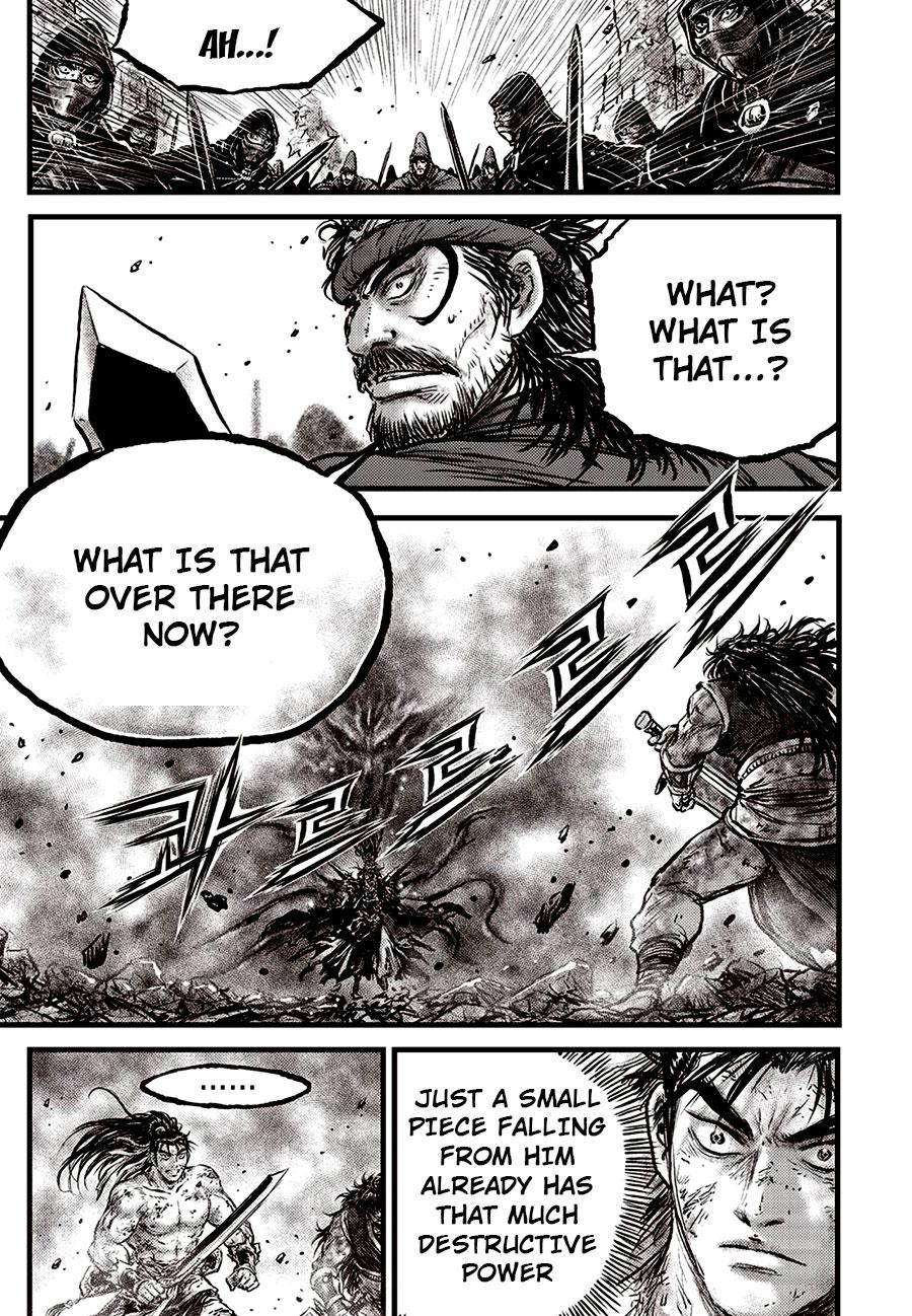 Ruler of the Land Chapter 684.5 11