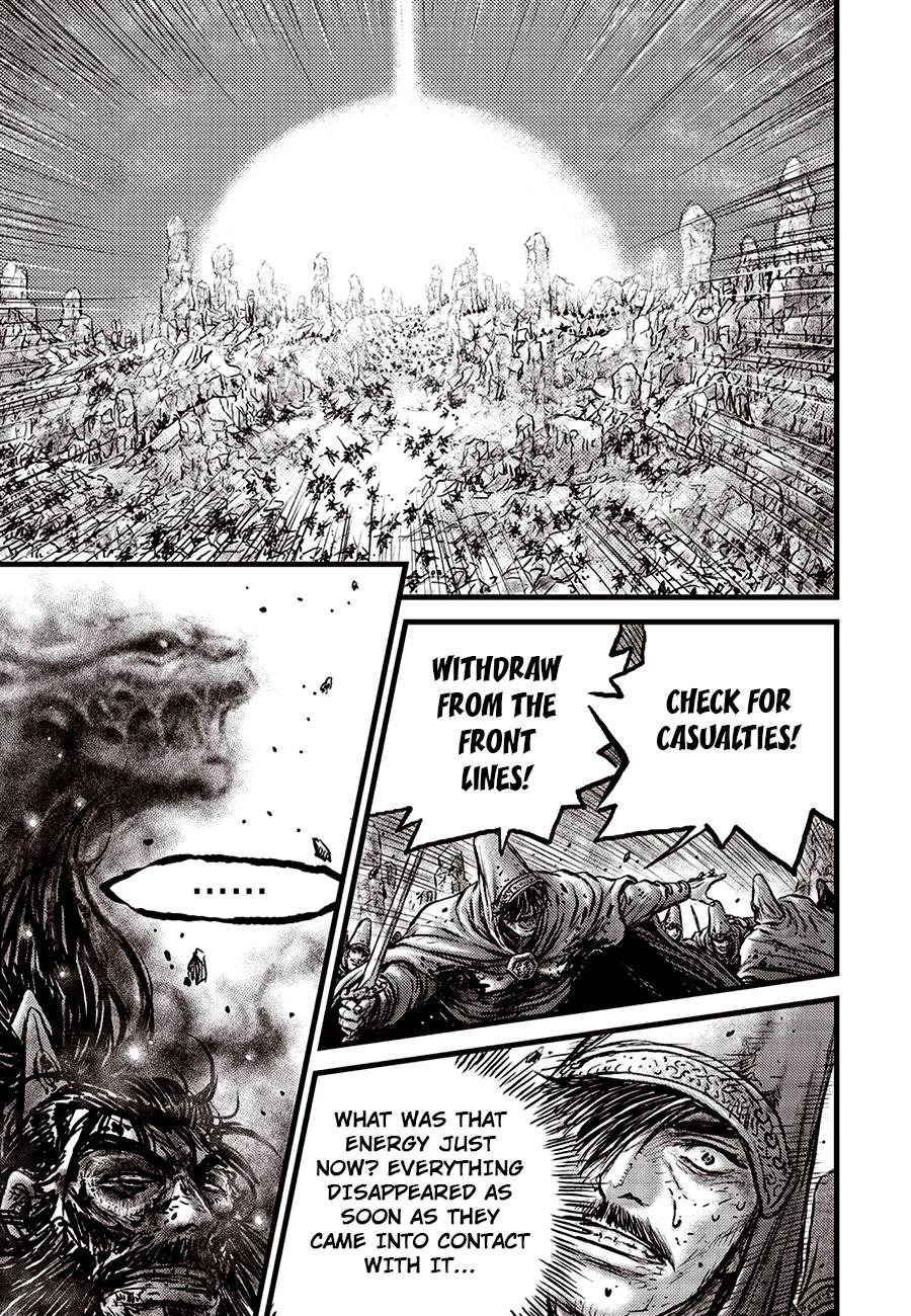 Ruler of the Land Chapter 684.5 13