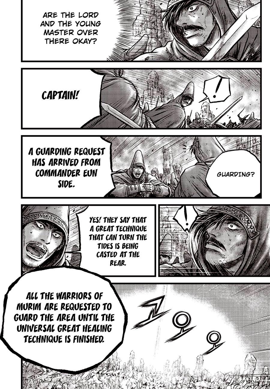 Ruler of the Land Chapter 684.5 14