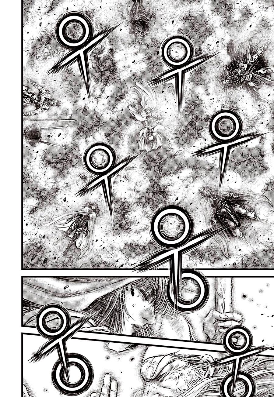 Ruler of the Land Chapter 684.5 16