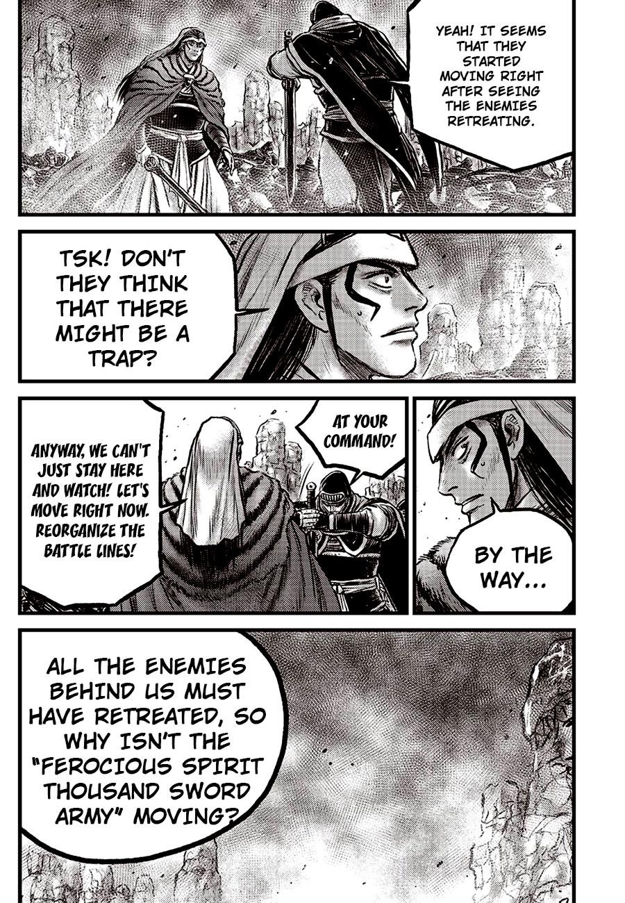 Ruler of the Land Chapter 685 6