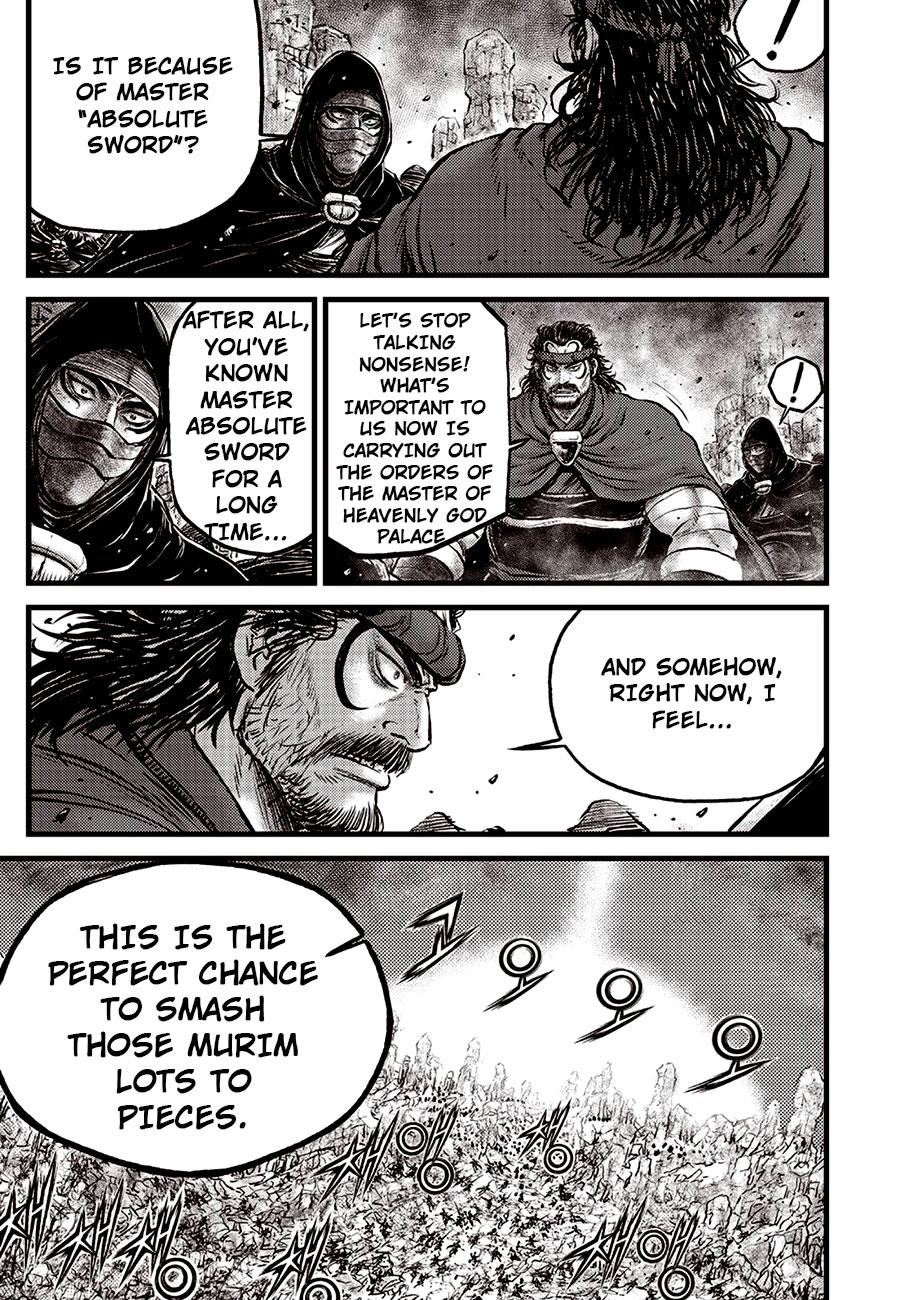 Ruler of the Land Chapter 685 8
