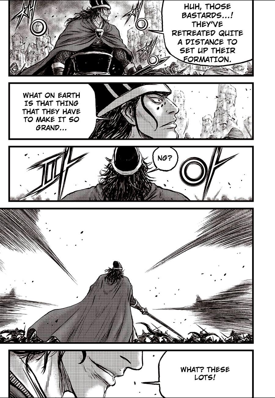 Ruler of the Land Chapter 685 10