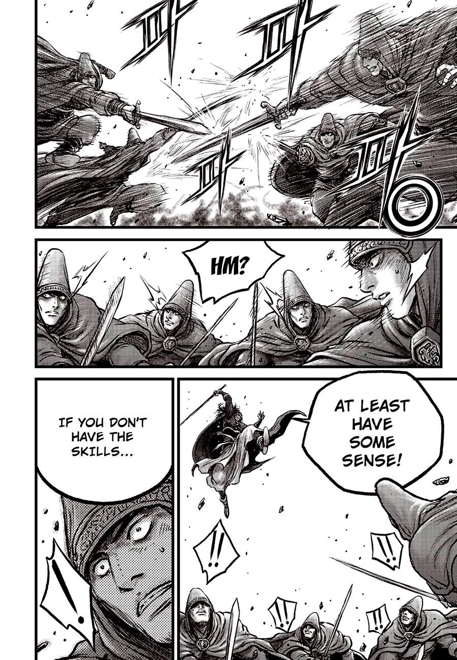 Ruler of the Land Chapter 685 11