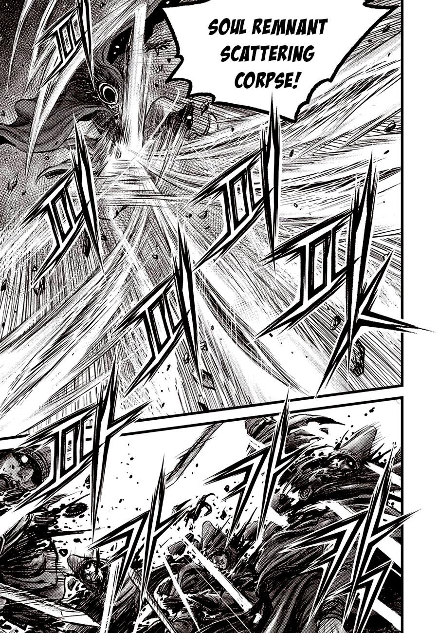 Ruler of the Land Chapter 685 12