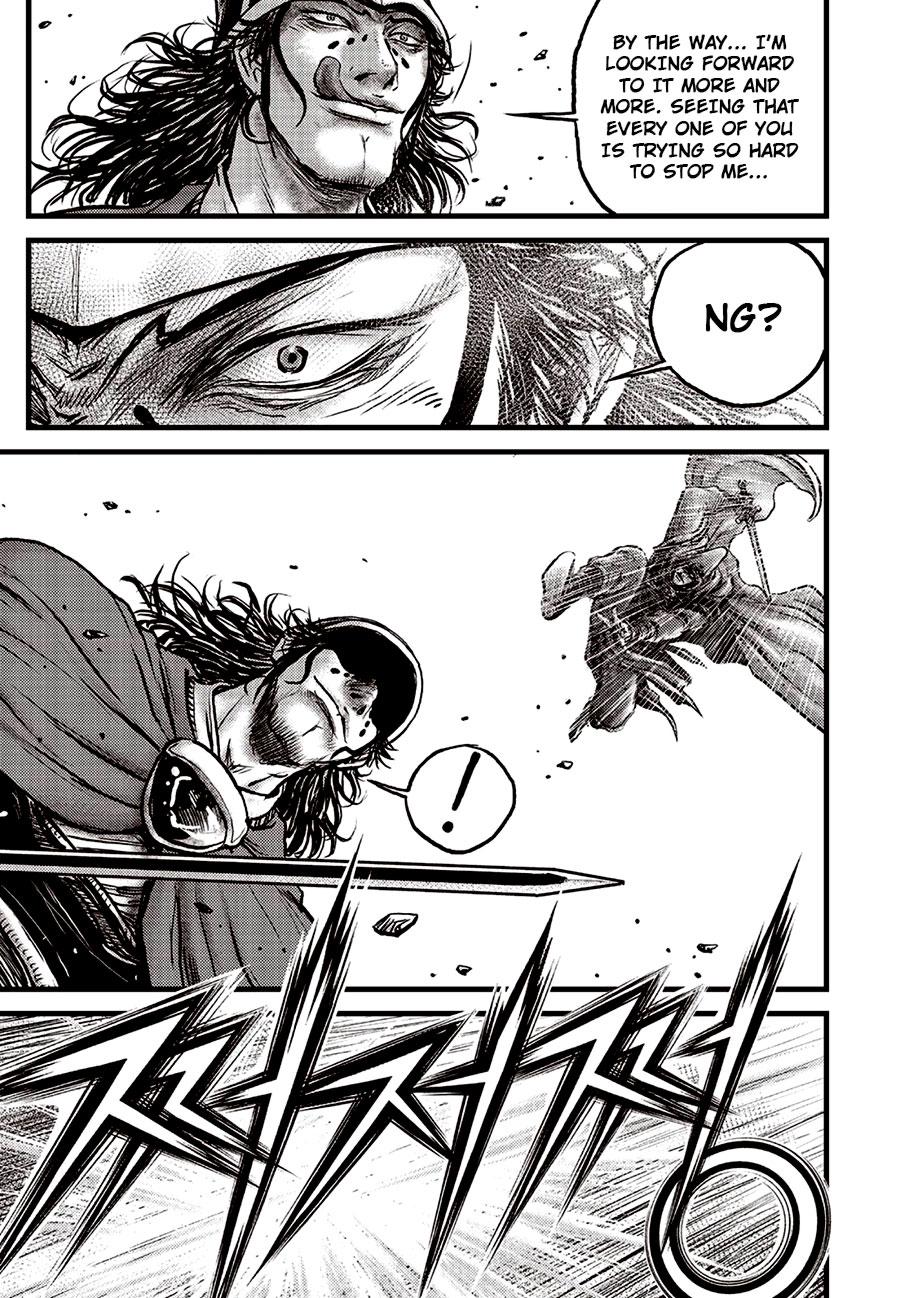 Ruler of the Land Chapter 685 16