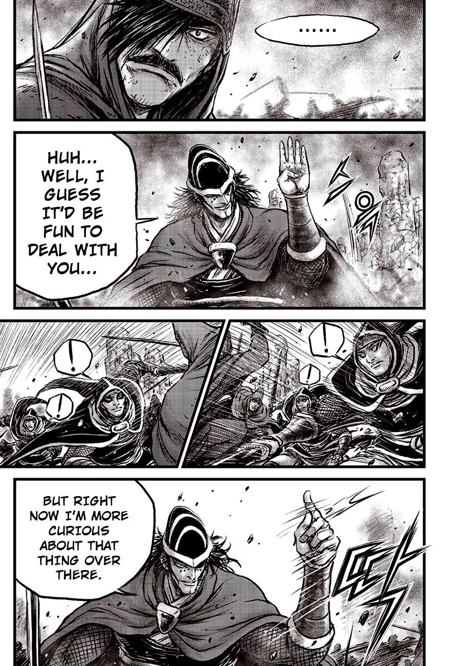 Ruler of the Land Chapter 685 18