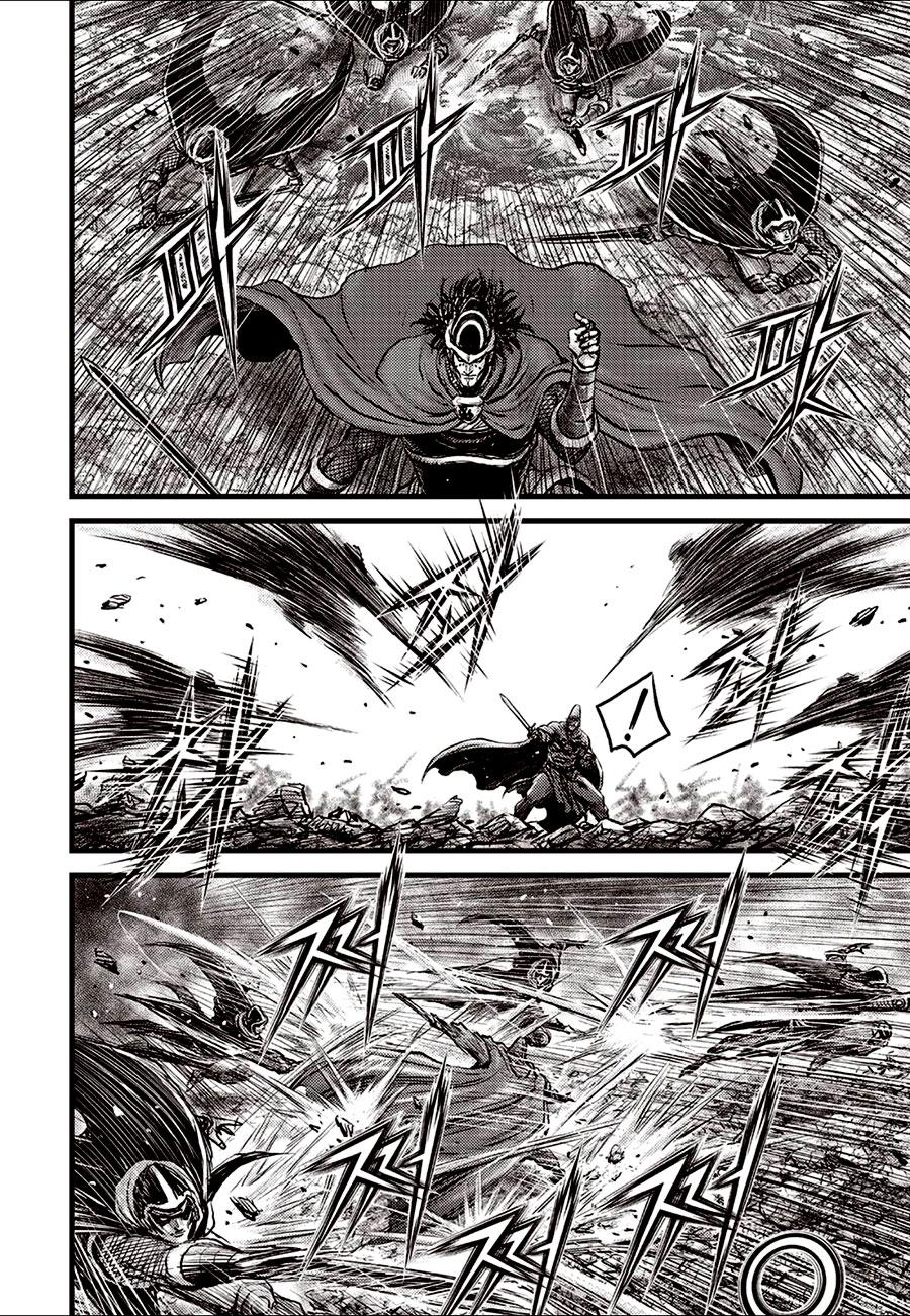 Ruler of the Land Chapter 685 19