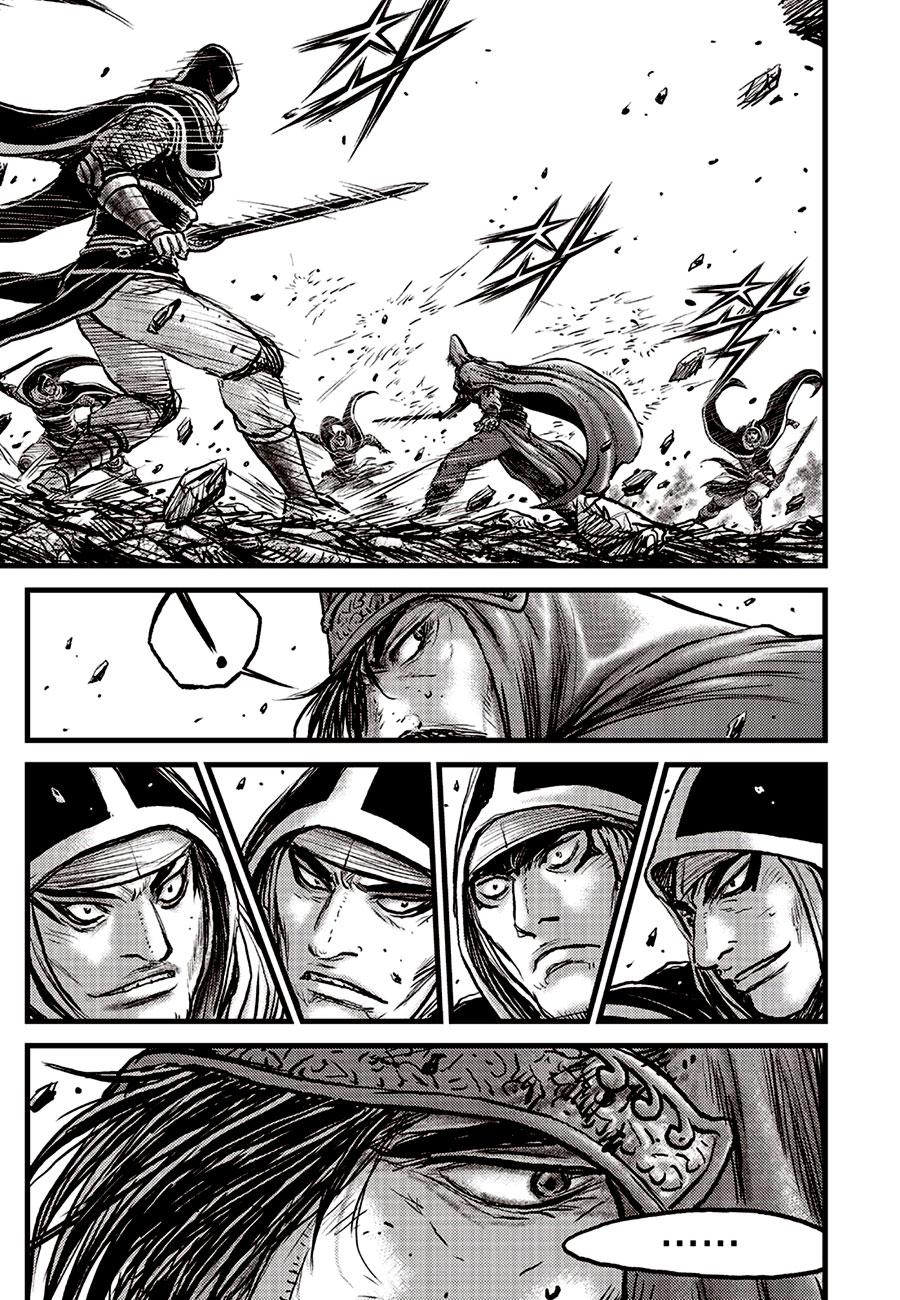 Ruler of the Land Chapter 685 20