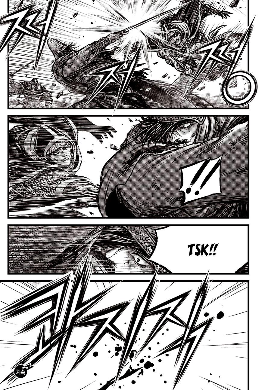 Ruler of the Land Chapter 685 22