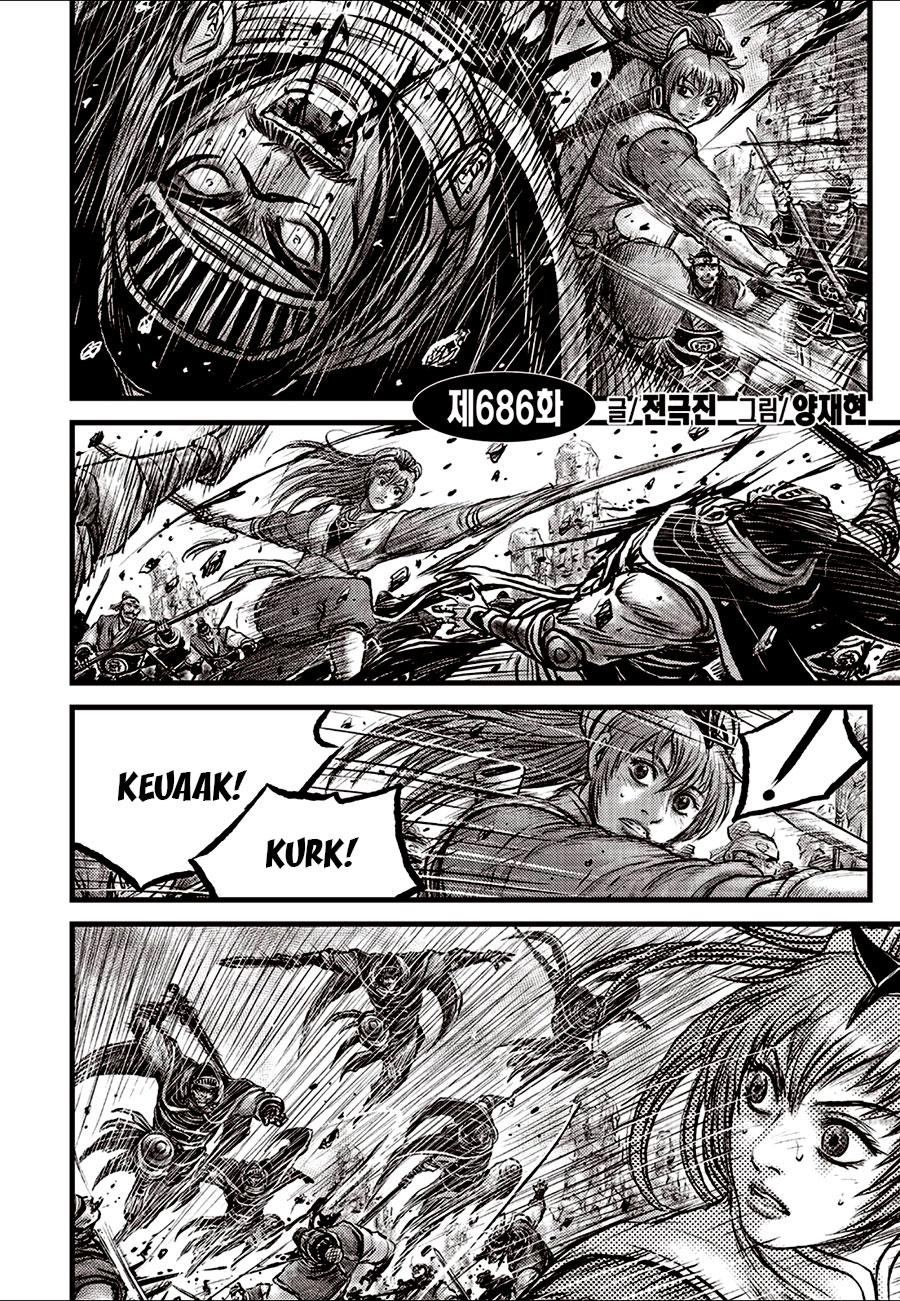 Ruler of the Land Chapter 686 2
