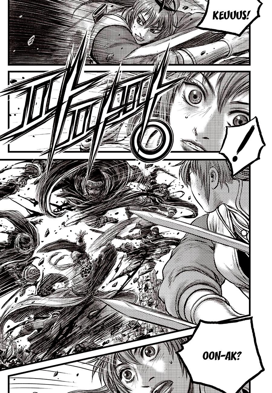 Ruler of the Land Chapter 686 3