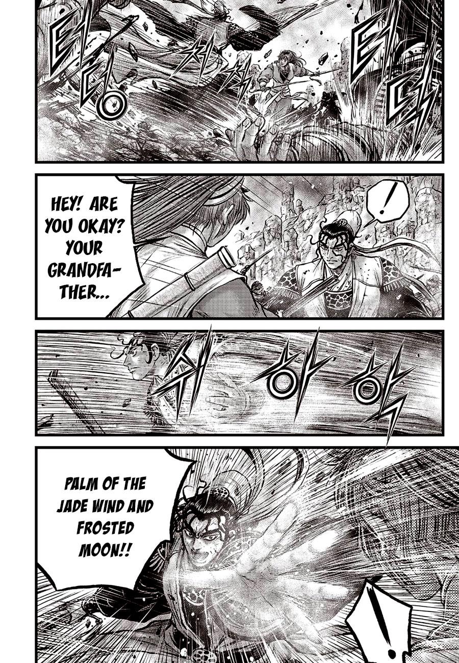 Ruler of the Land Chapter 686 4