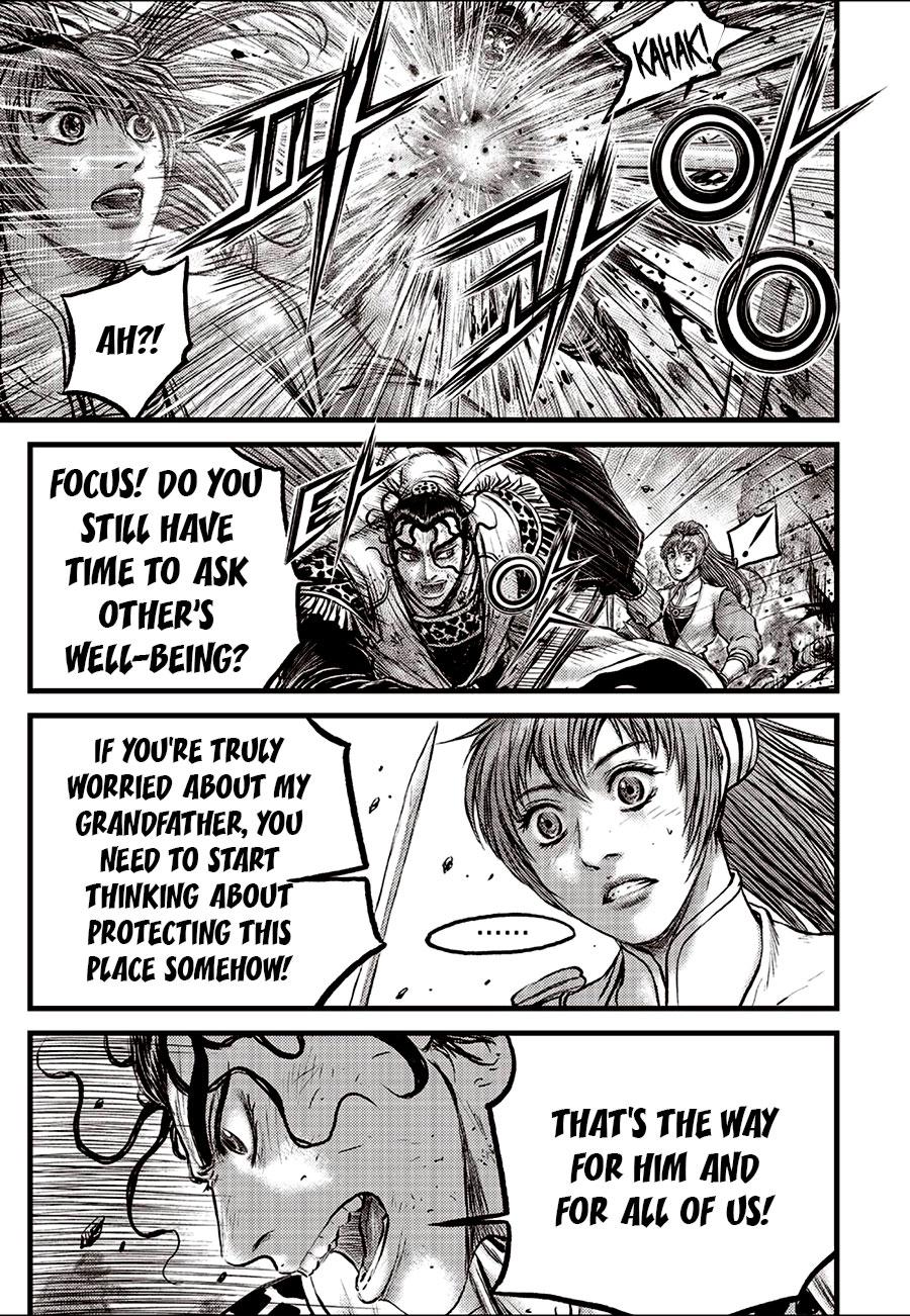 Ruler of the Land Chapter 686 5