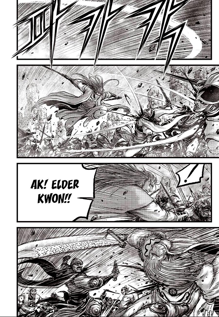 Ruler of the Land Chapter 686 6