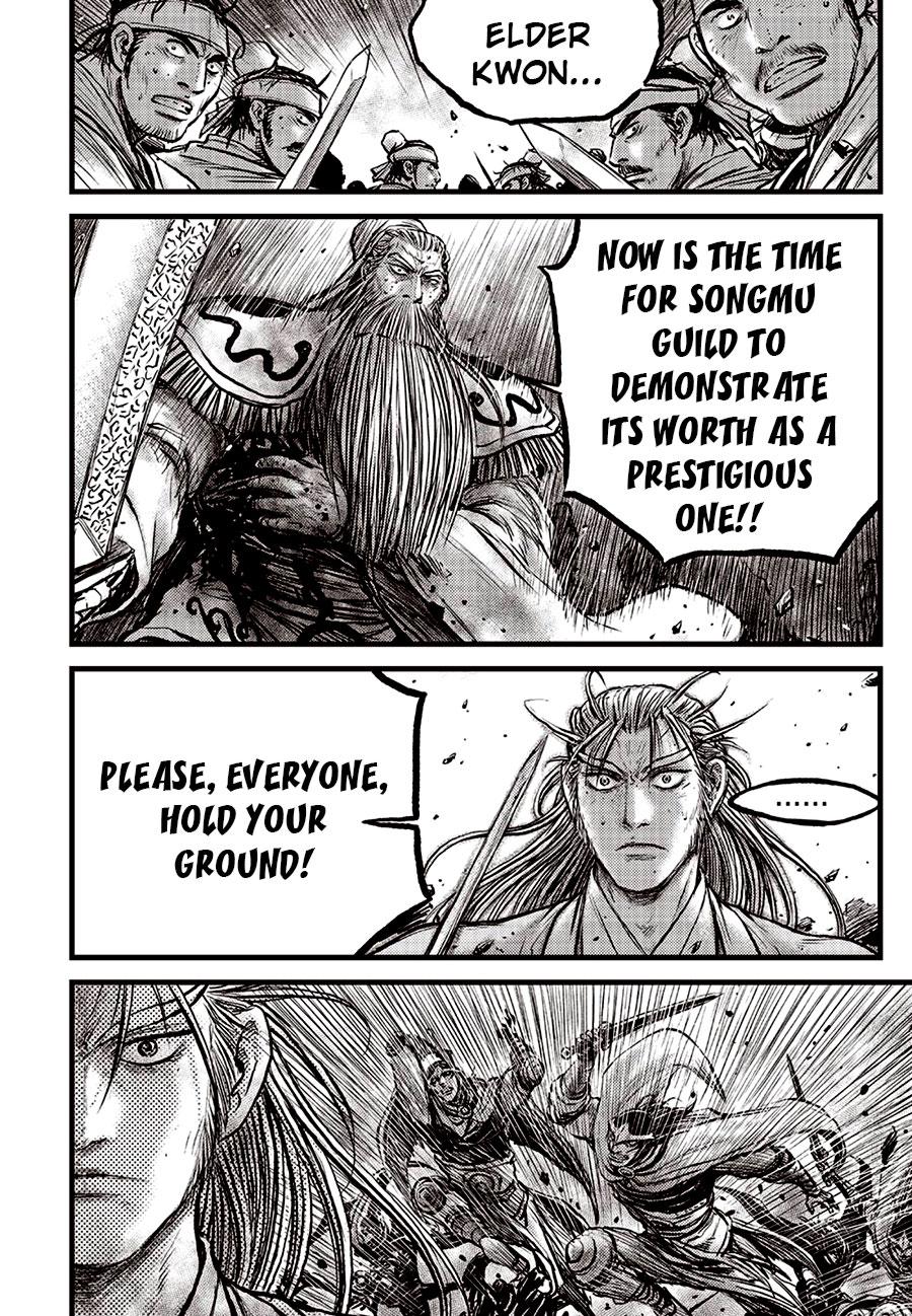 Ruler of the Land Chapter 686 8