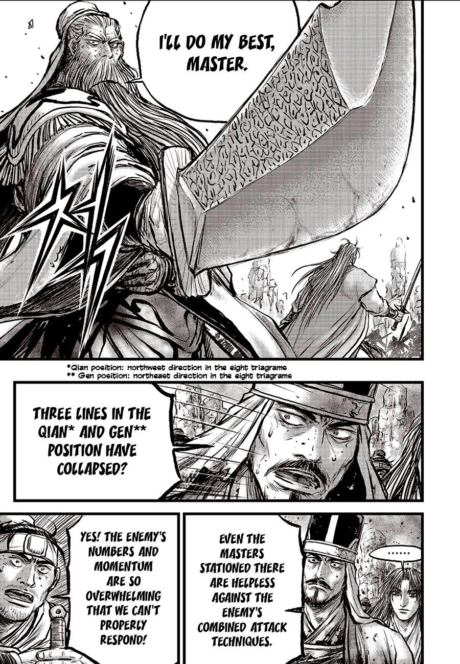 Ruler of the Land Chapter 686 11