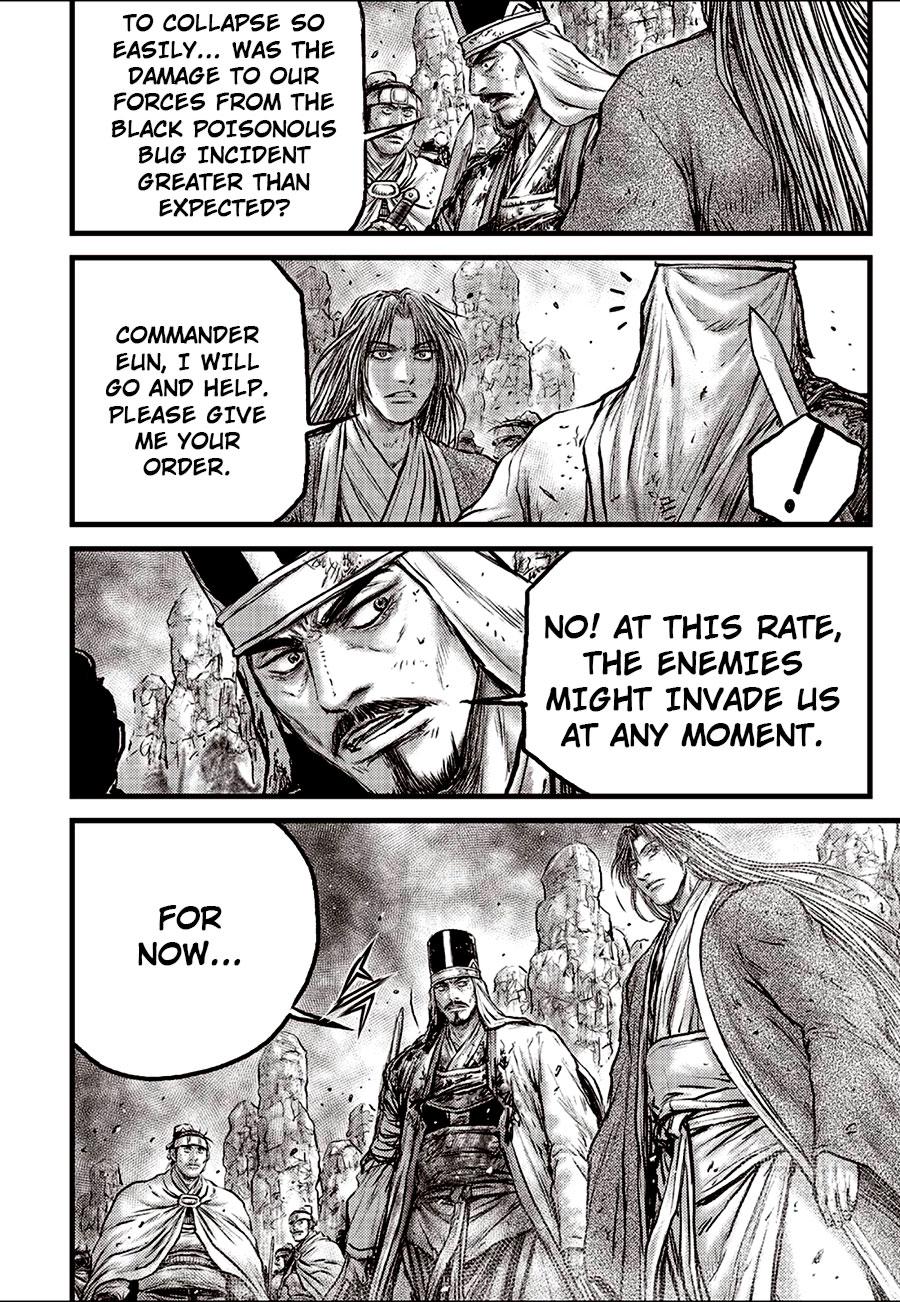 Ruler of the Land Chapter 686 12