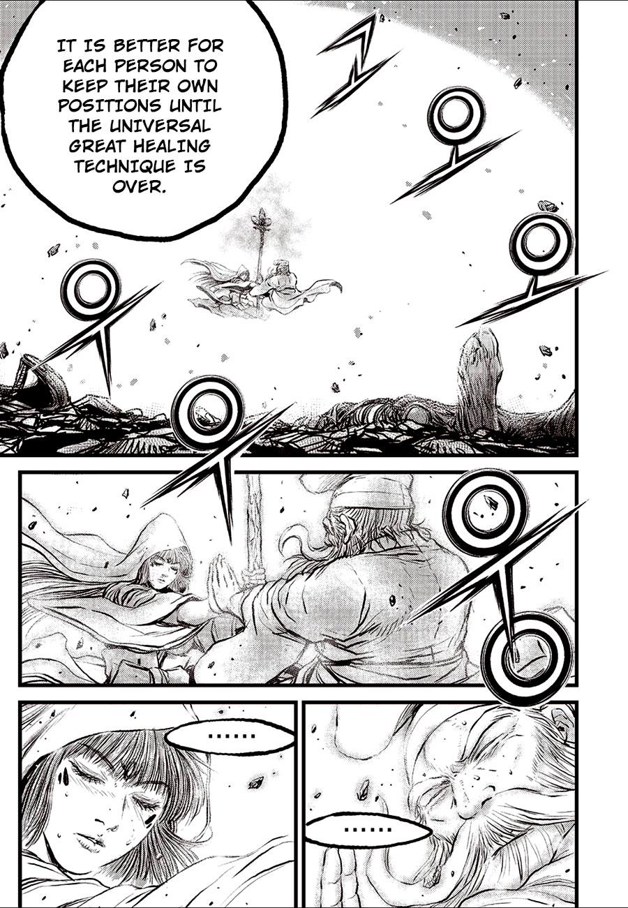 Ruler of the Land Chapter 686 13