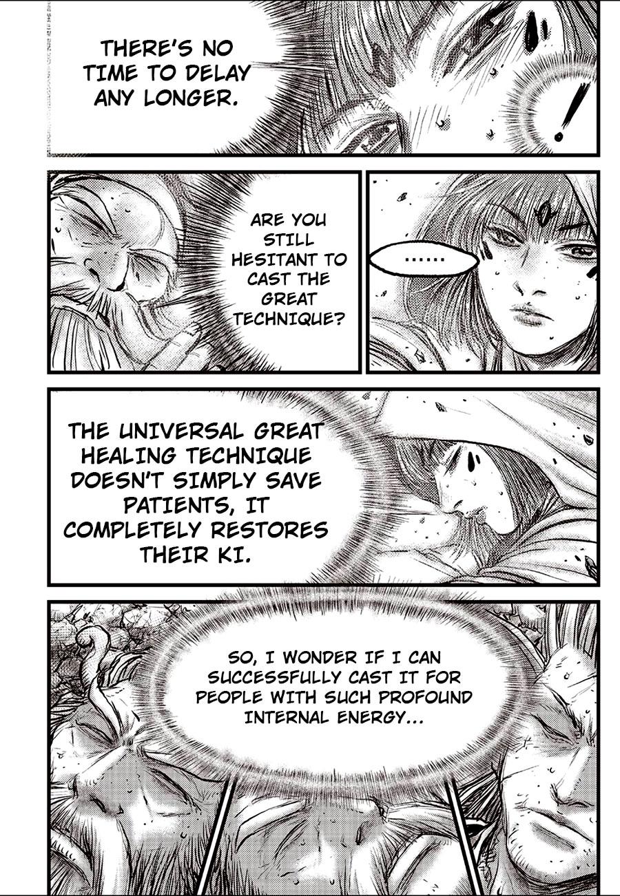 Ruler of the Land Chapter 686 14