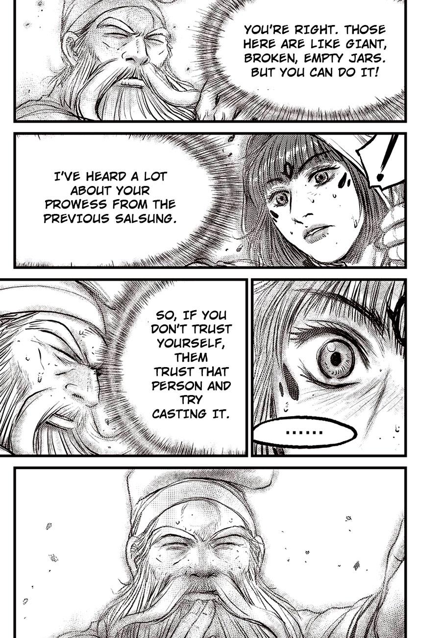 Ruler of the Land Chapter 686 15