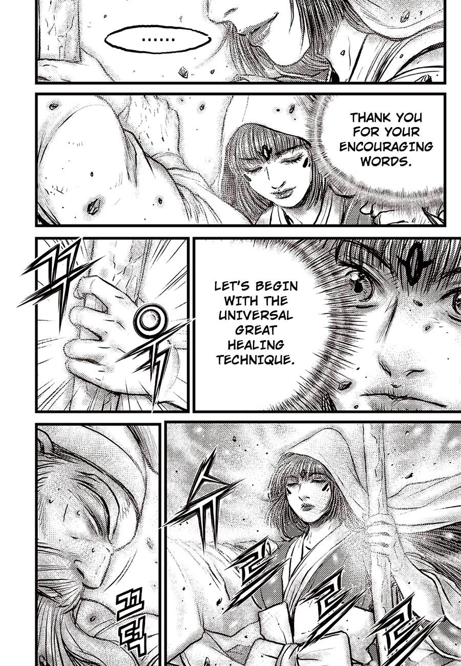 Ruler of the Land Chapter 686 16