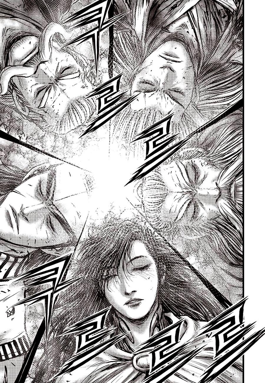 Ruler of the Land Chapter 686 19